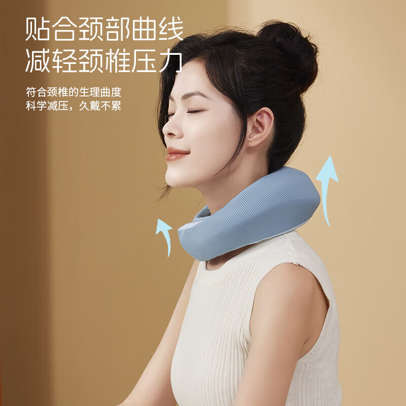 践程 家用颈椎按摩器枕头U型枕护颈枕 蜗牛热敷款 HU2