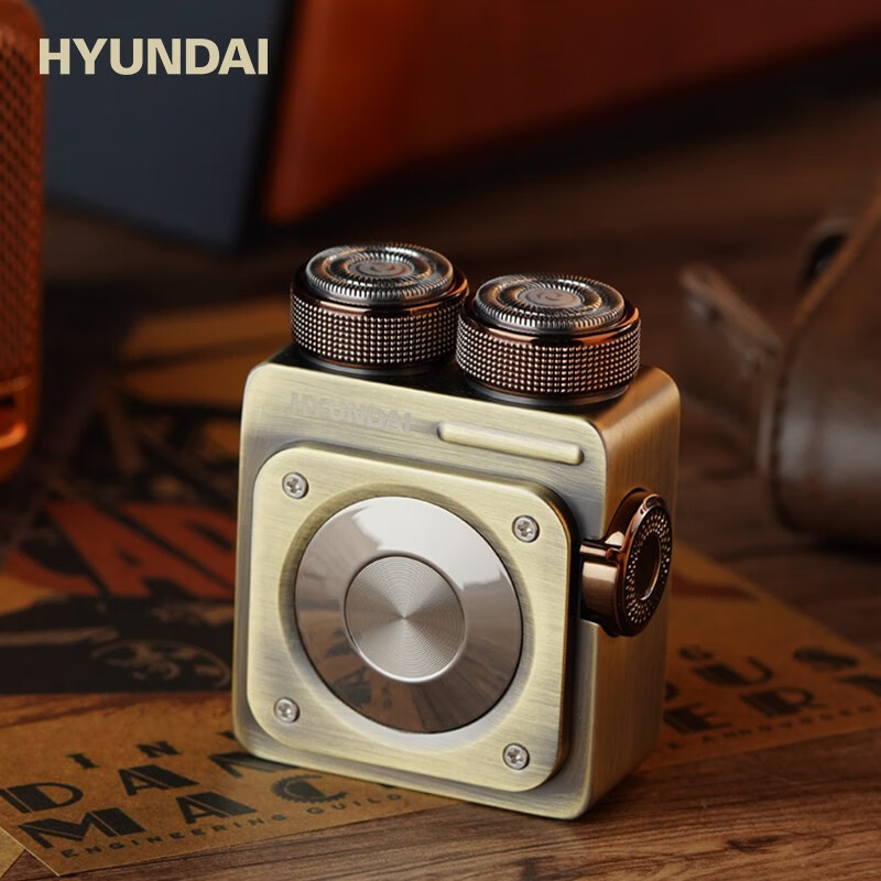 HYUNDAI- 全金属剃须刀YS661
