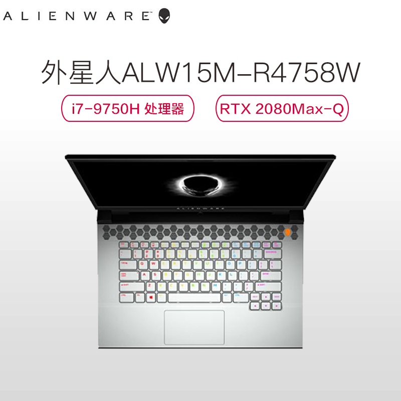 外星人(Alienware) ALW15M-R4758W 15.6英寸游戏本（ i7-9750H/16GB内存/1TB固态硬盘/RTX 2080Max-Q/8GB独显）白高清大图