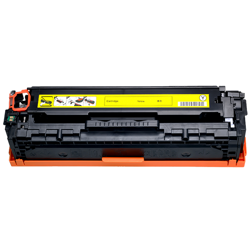 格然 佳能CRG316Y黄色硒鼓 适用Canon LBP5050 LBP5050N打印机碳粉盒 墨盒高清大图