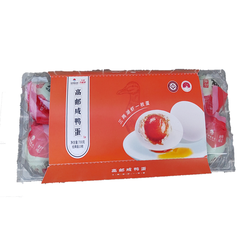 万顷高邮湖70g*10枚高邮咸鸭蛋吸塑包装(20盒/箱,整箱起发)