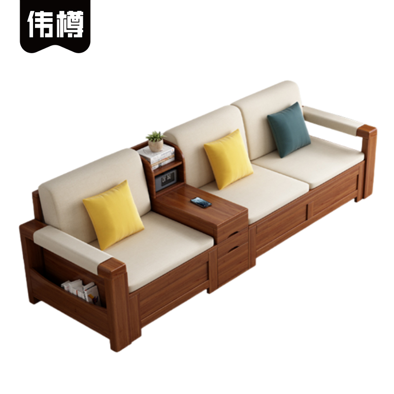 伟樽实木沙发三人位含扶手柜246*73*83cm套高清大图