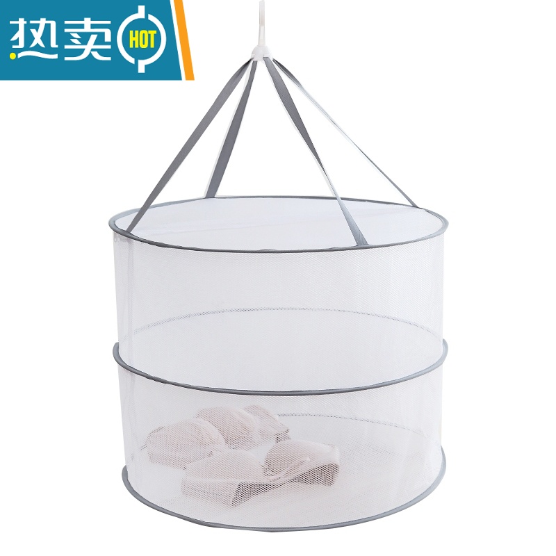 敬平晒衣篮晾衣服网晾晒网平铺衫毛衣专用晾衣架晾袜子器晒双层高清大图