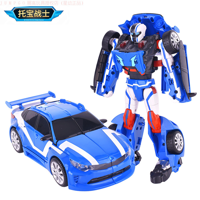 进口韩国youngtoys阿斯隆 TOBOT BETA 托宝战士-贝塔超能版301053