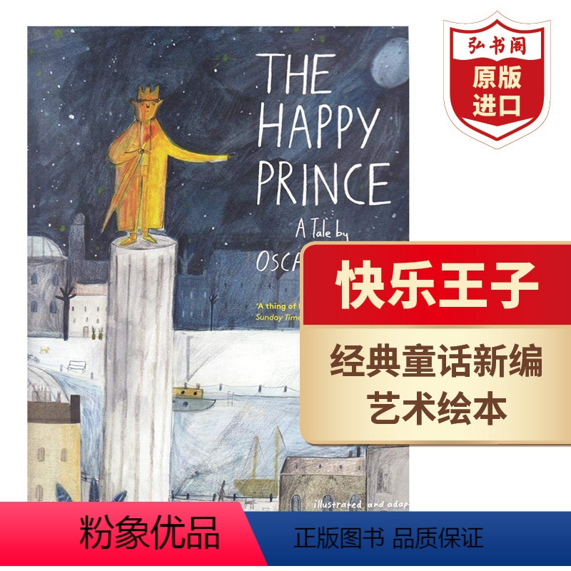[正版]快乐王子 奥斯卡王尔德的故事 英文原版 The Happy Prince A Tale by Oscar Wi