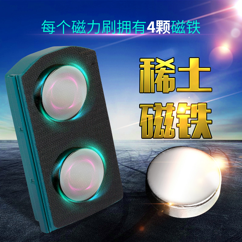 鱼缸刷强磁吸力刮藻刀鱼缸玻璃清洁工具鱼缸刷子清洗清洁刷高清大图