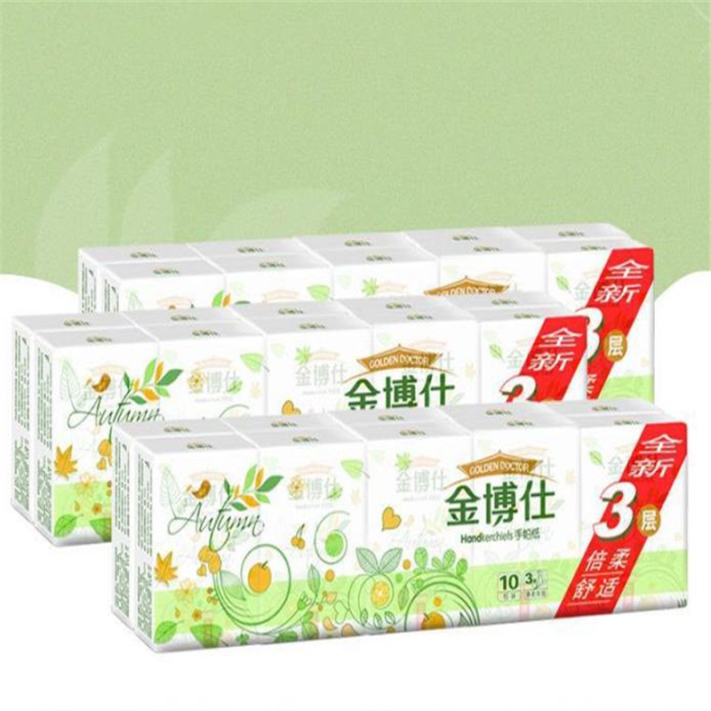 金博仕 三层手帕纸卫生纸 10包/条