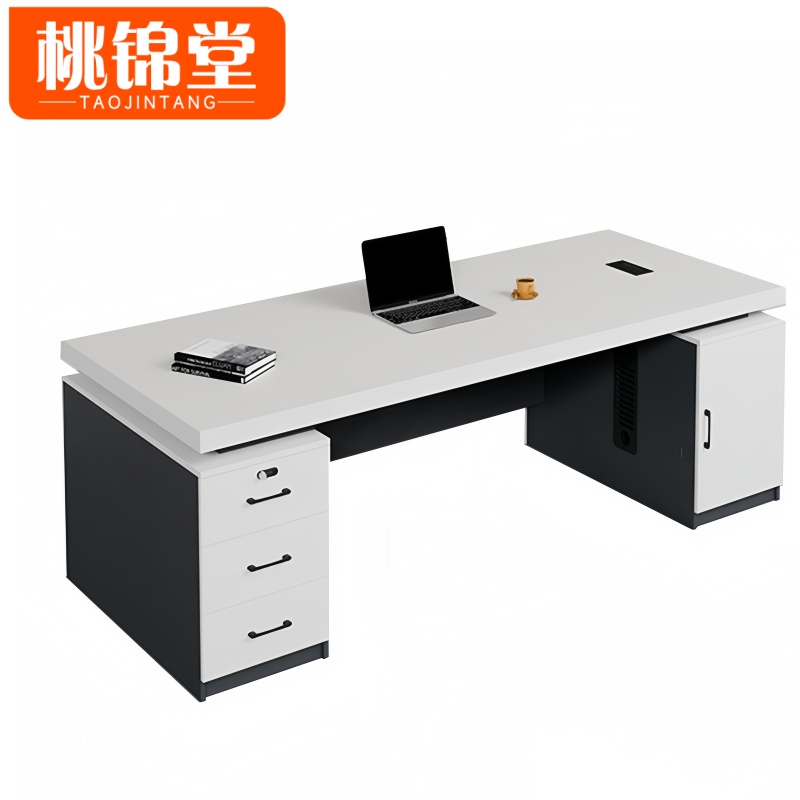 桃锦堂经理桌高清大图