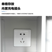 尔迈 智能手机柜充电柜人脸识别手机寄存柜手机保管柜智能柜8门