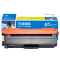 e代经典 TN-476BK黑色粉盒 适用兄弟 HL-L8260CDN L9310CDW L8900CDW打印机墨粉