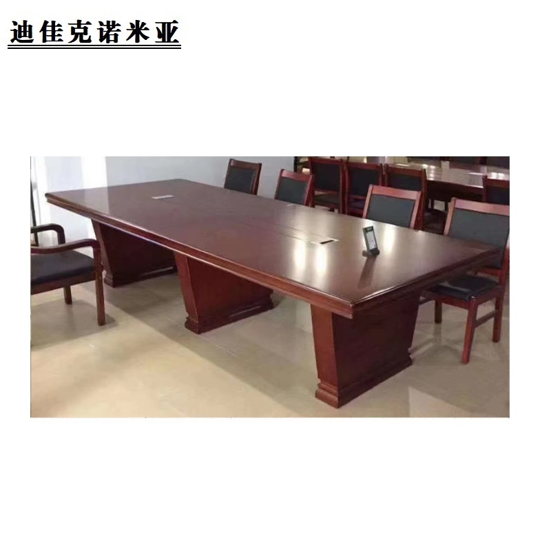 迪佳克诺米亚 会议桌 油漆会议桌 ZDX-1000*1300*760mm 米高清大图