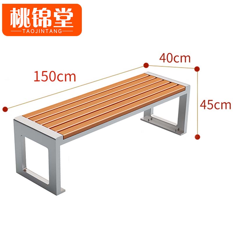 桃锦堂高清大图