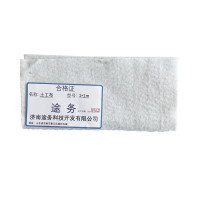 途务 土工布 1*1m 平方米