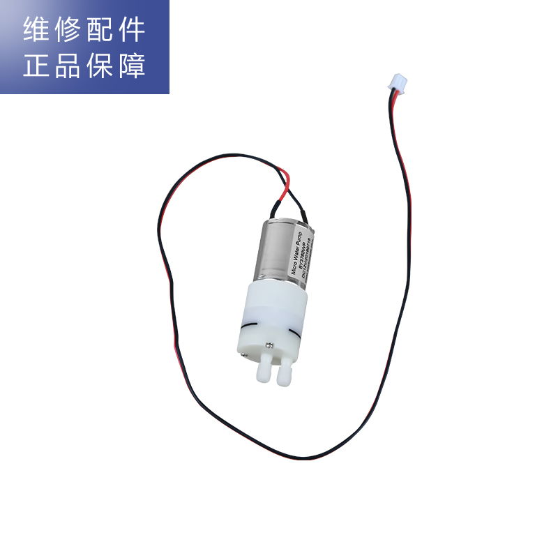 帮客材配 惠而浦管线机YJ93饮水机 微型水泵 抽水泵 电机高清大图