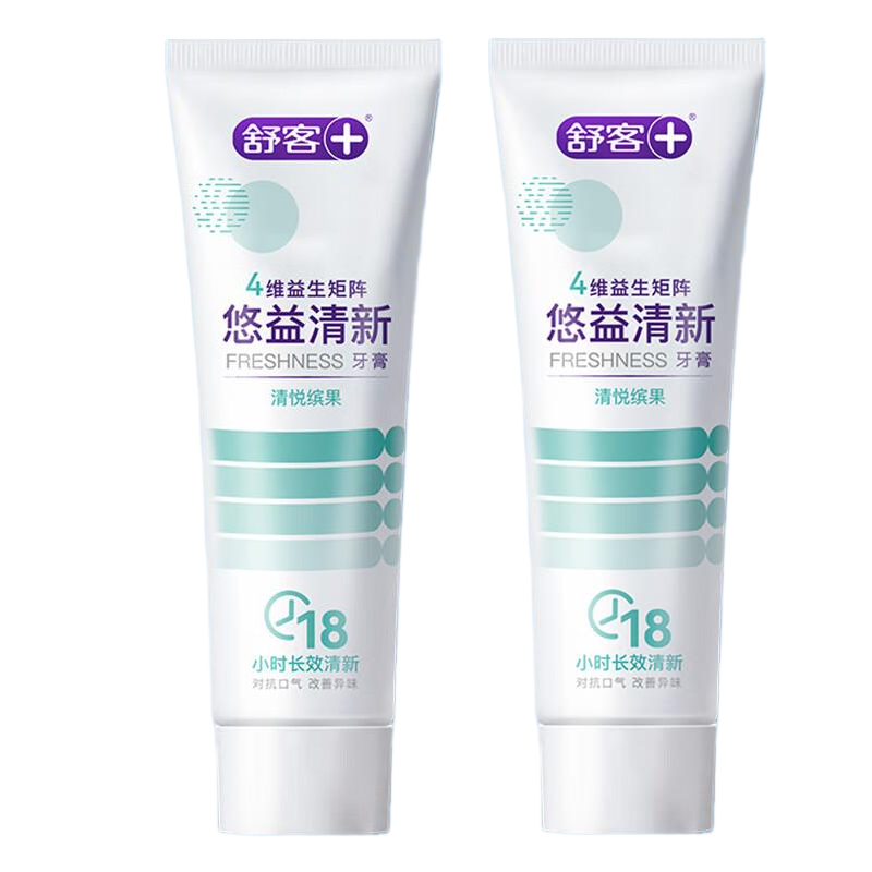 舒客悠益清新牙膏(清悦缤果香型)120克*2