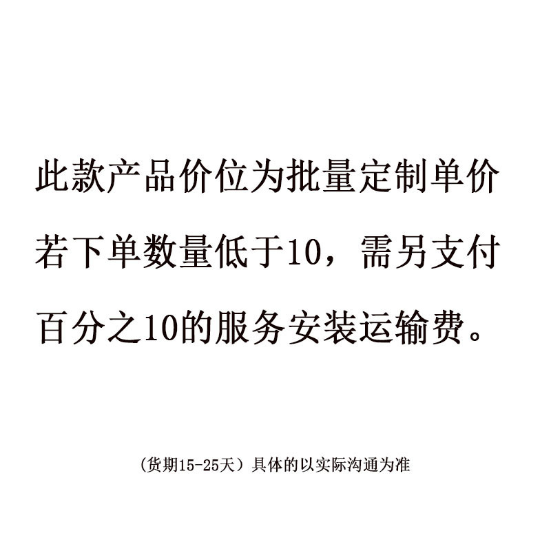 HP打印机墨盒惠普932xl (黑色高容量)(单位:个)