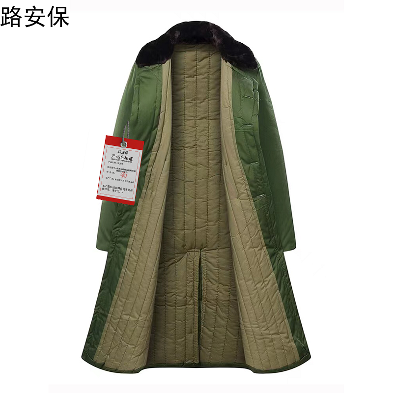 路安保军大衣优质长绒棉内胆防寒保暖颜色可多选件
