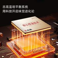 志高(CHIGO)JJZY-AG11-2智能厨房家用变频侧吸式下排烟油烟机燃气灶蒸烤炸一体集成灶液化气