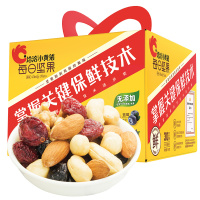 洽洽 每日坚果(26g*30包)780g/盒 零食礼盒