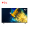 TCL 75英寸4K高清智能超薄语音金属全面屏网络液晶平板电视 枪色 官方标配