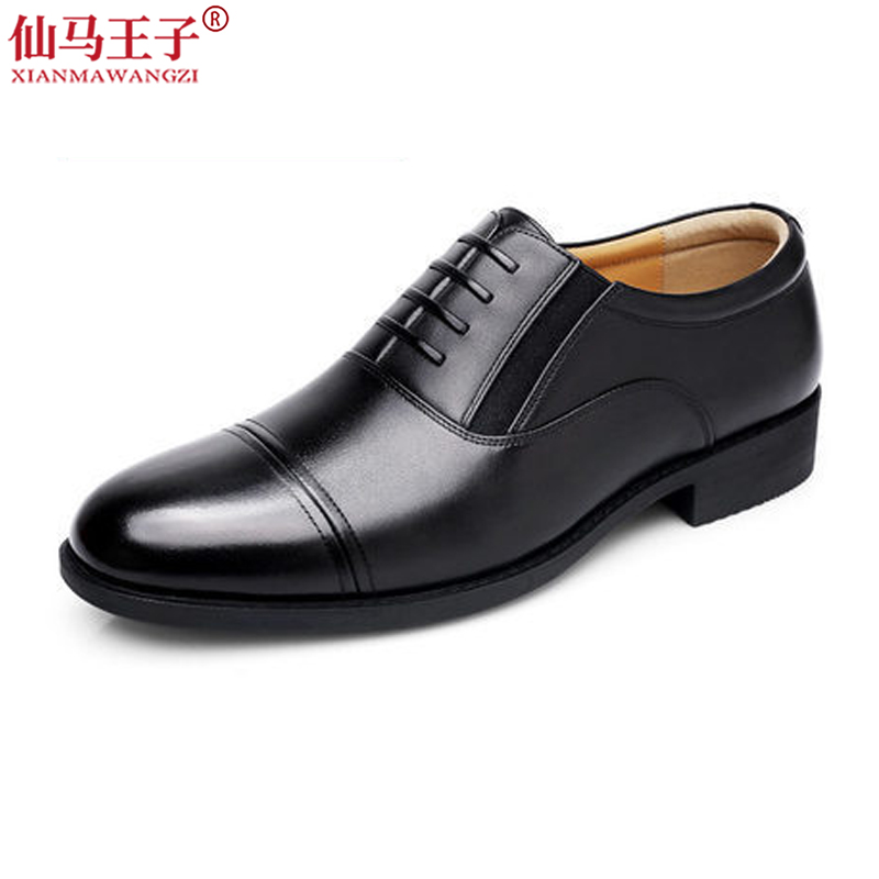 仙马王子 三接头真皮皮鞋 XMWZ-X002 双高清大图