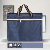 手提袋文件袋公文包