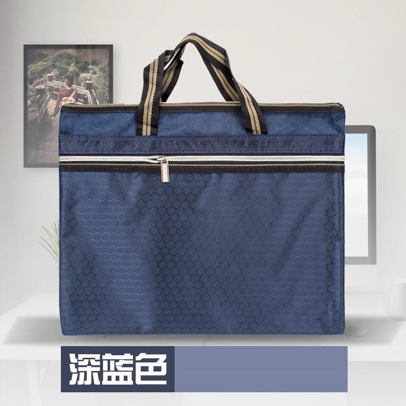 手提袋文件袋公文包