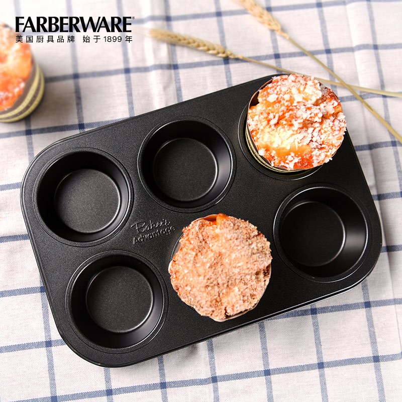 美国生牌Farberware烘焙工具耐高温6连杯玛芬蛋糕模不沾蛋糕面包模具