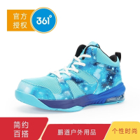 361°【361度童装旗舰店】361童鞋男童篮球鞋_运动鞋新款晶莹气垫篮球 抖音