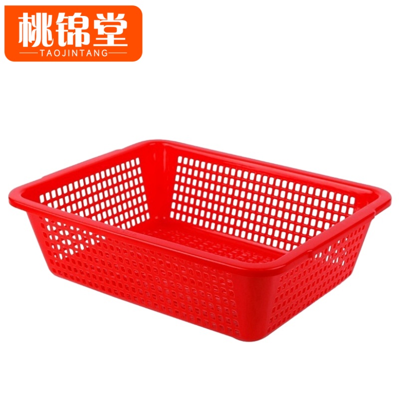 桃锦堂洗菜筐高清大图