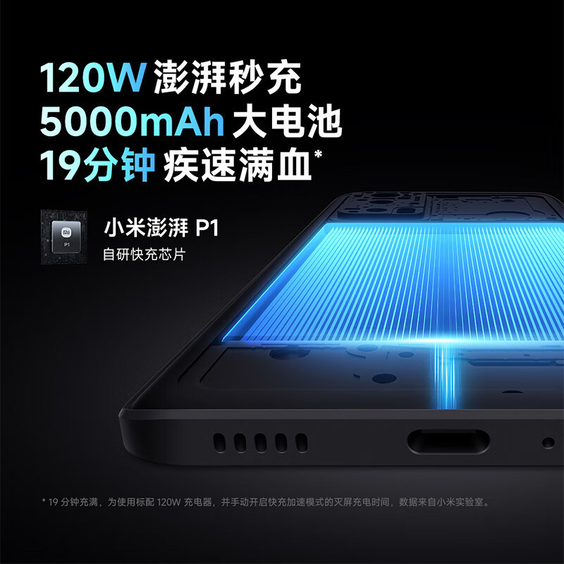 小米Redmi K60 Pro 8GB+256GB 晴雪 2代骁龙8+芯 120W快充 2K高光屏 5000毫安大电池 时尚游戏拍照智能手机
