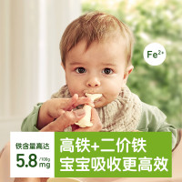 小皮 有机婴幼儿大米粉 160g