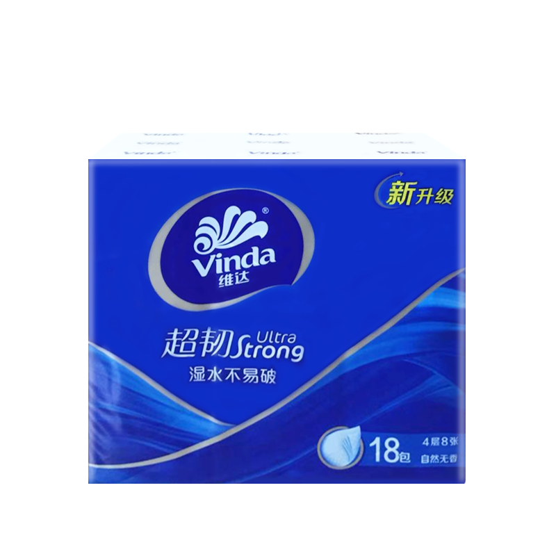 维达(Vinda) 维达超韧无香手帕纸便携式迷你餐巾纸 54包4层8张 面纸