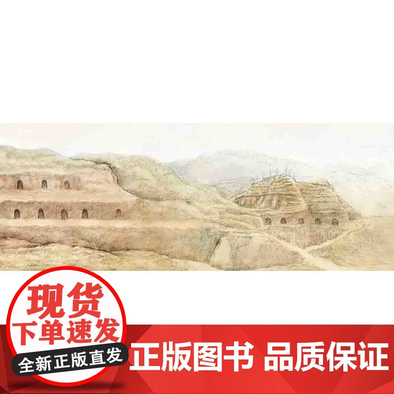 金羽毛·战争中的父与子 远方的归来高清大图