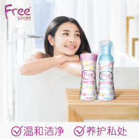 Free·飞 洗液 女性私处 卫生护理液 80ml+80ml 抑菌止痒 清新袪味 温和呵护 啫喱型+泡沫型 组合装