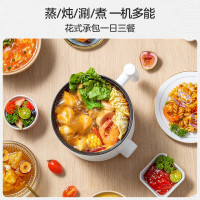 美的电煮锅小型多功能蒸煮一体宿舍泡面学生小电锅迷你火锅MC-XZE1613(带蒸笼)