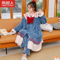 海蓝袍+裤 L [建议130斤内] 睡袍男冬季加厚长款珊瑚绒睡衣保暖秋冬法兰绒浴袍两件套装