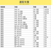 马勒(MAHLE)空气滤LX3312适配09-16款奥迪A4L/奥迪A5适配8T/F)/08-18款奥迪Q5