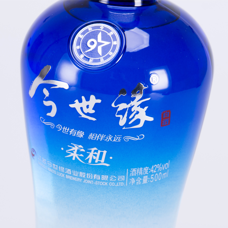 今世缘 柔和蓝 浓香型/幽雅醇厚型 白酒 42度 500ml*1瓶 单瓶装