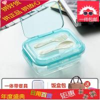 玻璃饭盒分隔微波炉专用耐热玻璃碗密封保鲜盒分格便当餐盒