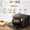 美的 (Midea) X5-L253E 微波炉 蒸烤一体(G)