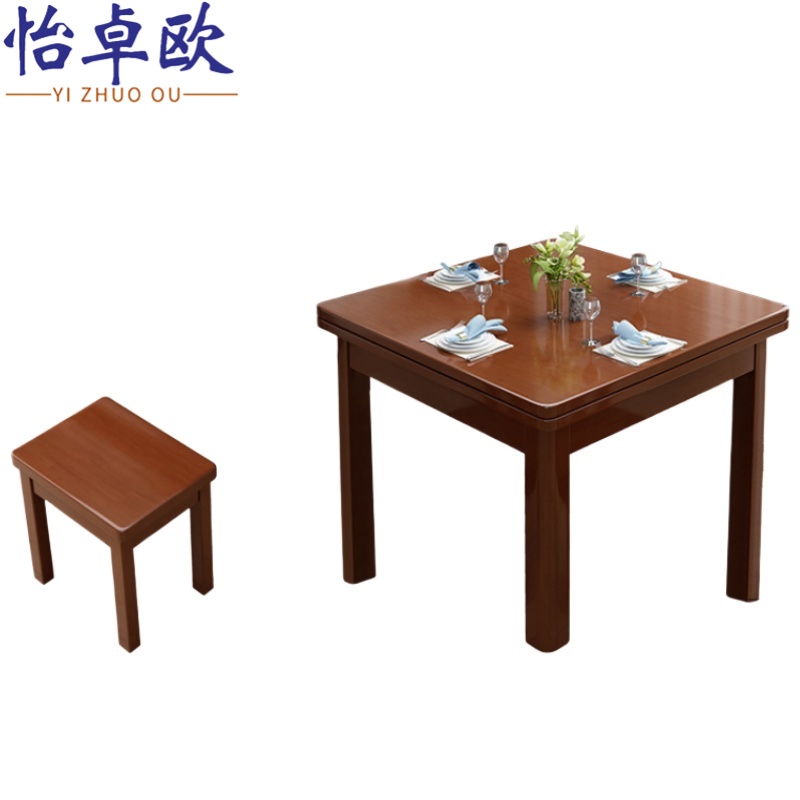 怡卓欧实木方桌高清大图