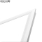 明光恒辉 LED面板灯 直发光 MG6060(1200*600 48W)