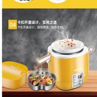 天际(TONZE)电饭煲1L陶瓷内胆煮粥煮饭煲汤智能预约电饭锅瓷胆煮粥煲汤煮饭高颜值 柴火饭热饭煲仔饭FD10B-W