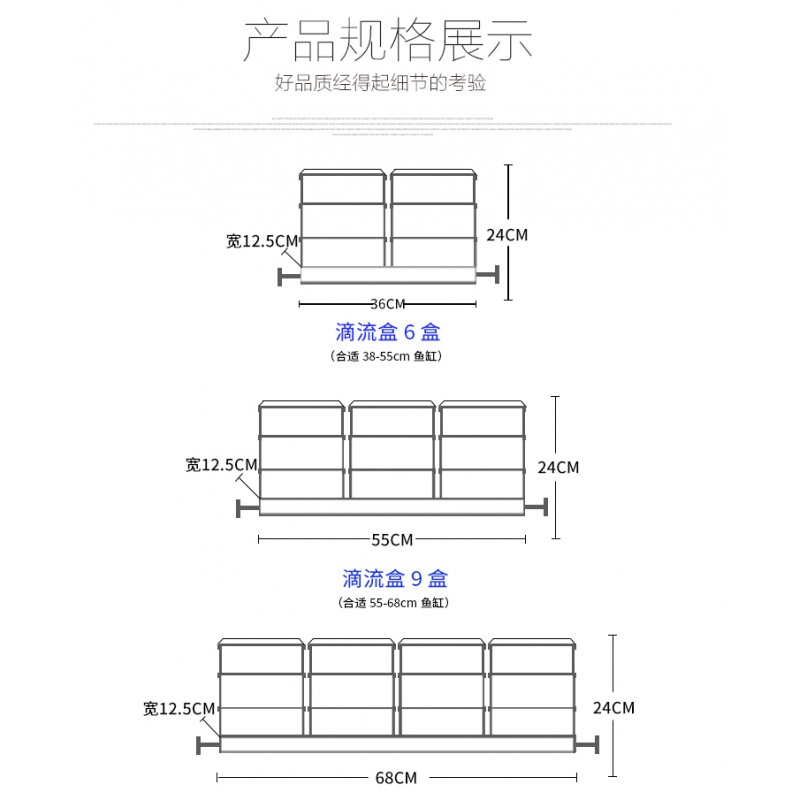 盒鱼缸顶部过滤器上置过滤器鱼缸过滤器水族箱滤鱼缸过滤盒高清大图