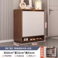 布欧格实木鞋柜家用门口 自己安装 【实木生态板♥松木板芯】60*32*92CM胡桃木白