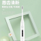 名创优品MINISO健康净白声波电动牙刷SO-WSL1195