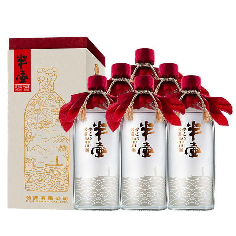 劲牌 劲酒 半壶 46度 500ml*6瓶 整箱装 配制酒