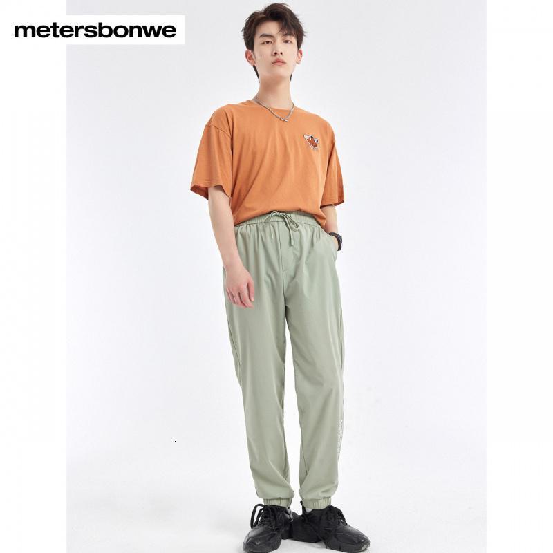 [好货直降:89]美特斯邦威狮子王联名短袖T恤男2022夏季贴布绣男士上衣