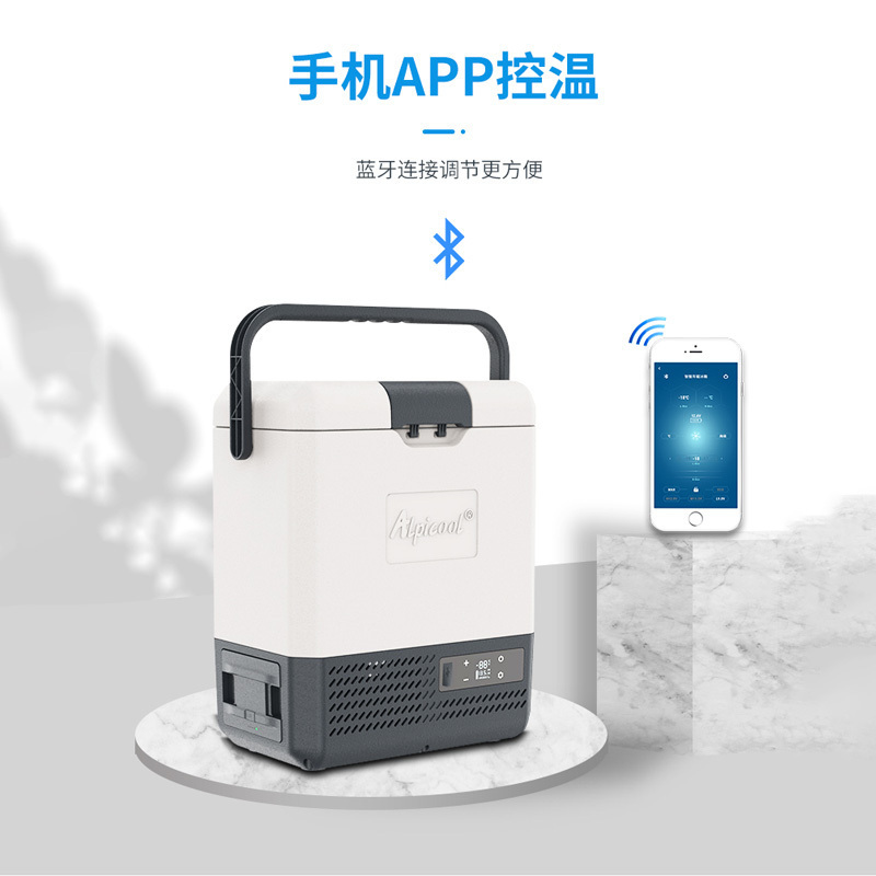 冰虎(Alpicool)车载冰箱压缩机制冷P8升车家两用冷冻冷藏轿车货车12V24V汽车用手提小型冰柜迷你小冰箱